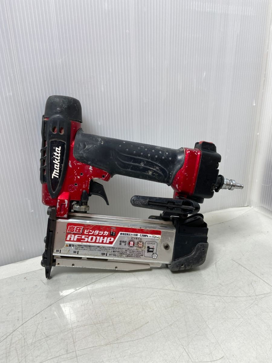 ピンタッカ AF501HP