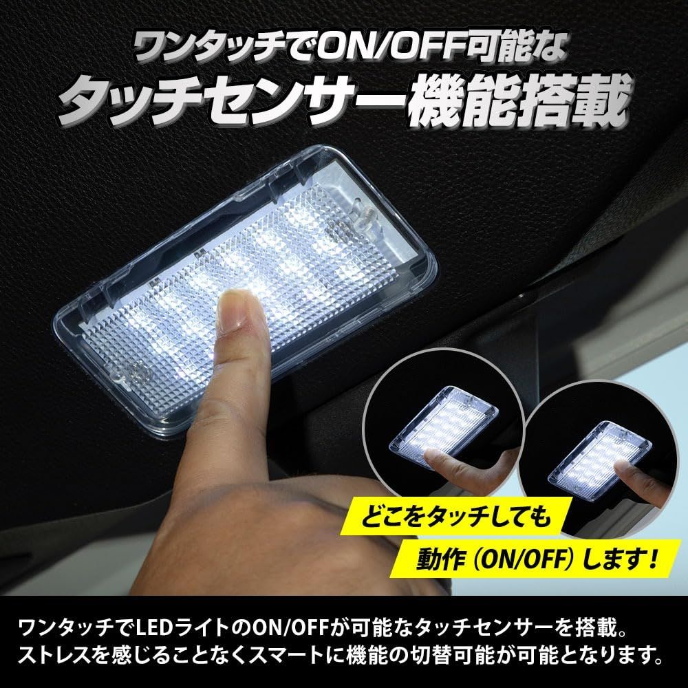 ホワイト カスタム