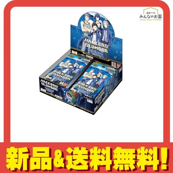 デジモンカードHACKERS' 新品未開封 デジモンカードゲーム