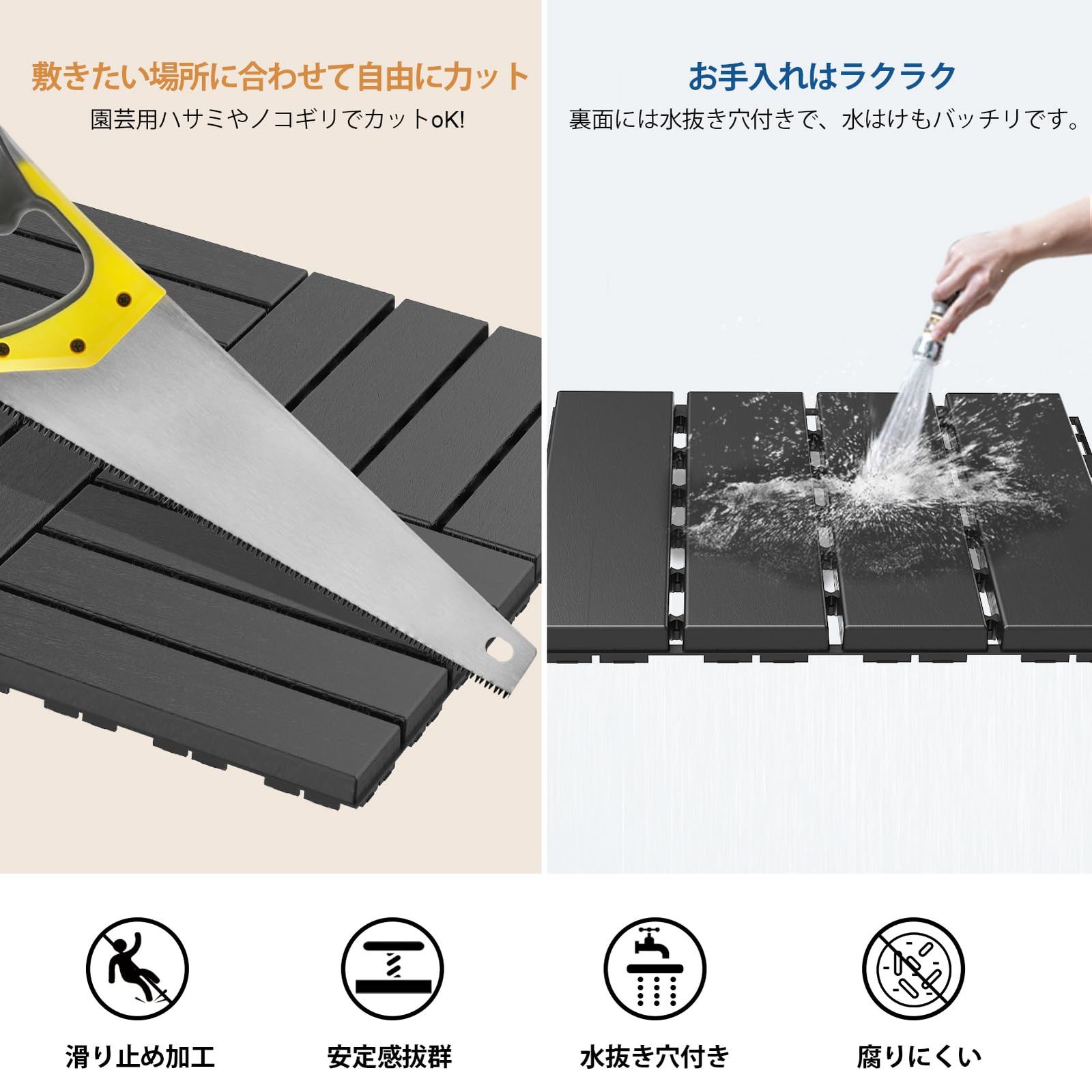 ウッドパネル ウッドタイル