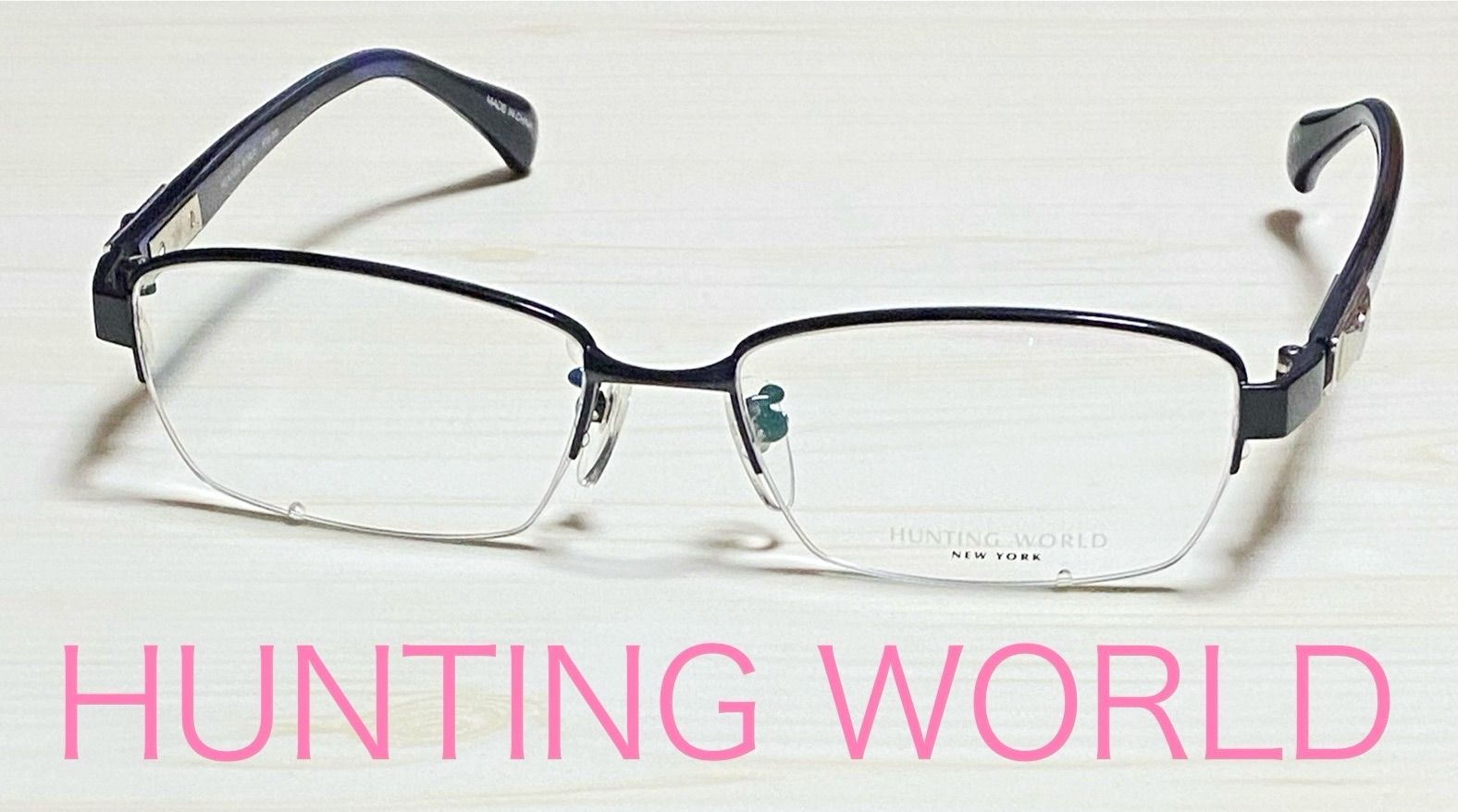管理No.117 HUNTING WORLD眼鏡フレーム HTW-005 新品未使用デモレンズ入り チタンフレーム ブラック