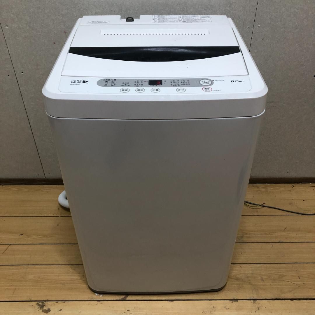 YAMADA 洗濯機 YWM-T60A1 6.0kg 全自動洗濯機 上開き 単身向け 風乾燥