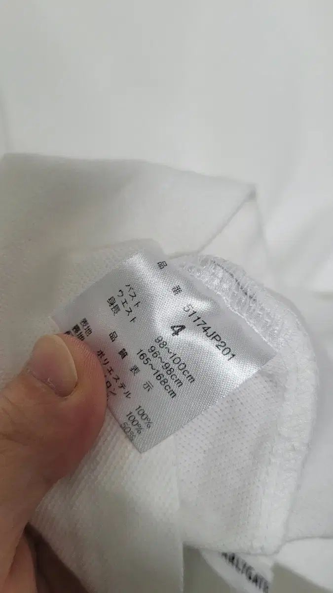 ネック t