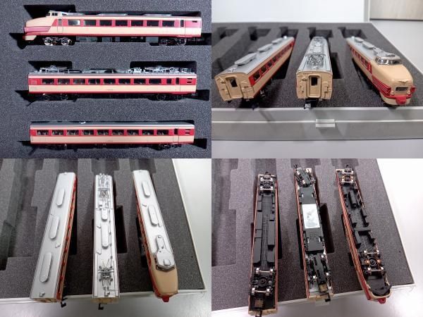 Amazon | 92628 JR 485系 特急電車 (ボンネットタイプ) 動作確認