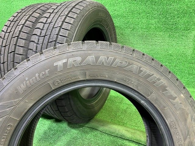 ウィンタートランパスTX