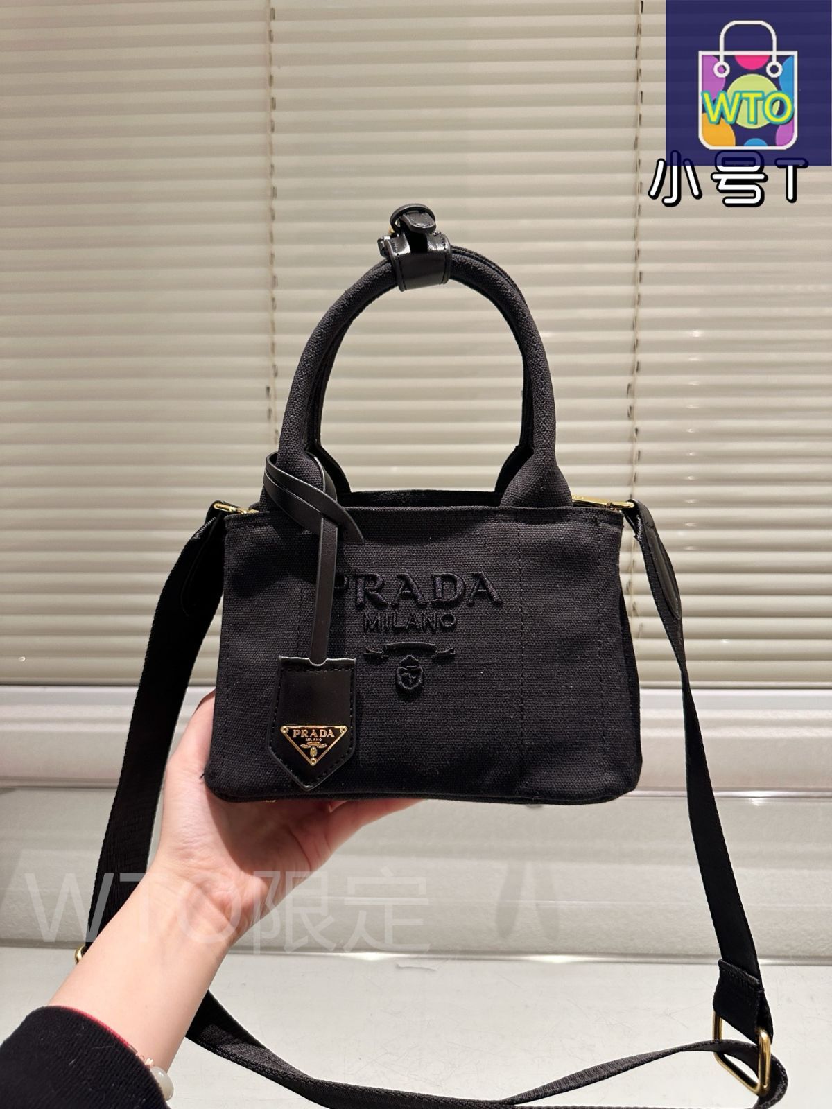 PRADA 夏 トートバッグ - オリジナルキャンバス 22×14cm | ♥品 STEELWINDOWSANDDOORS_COM