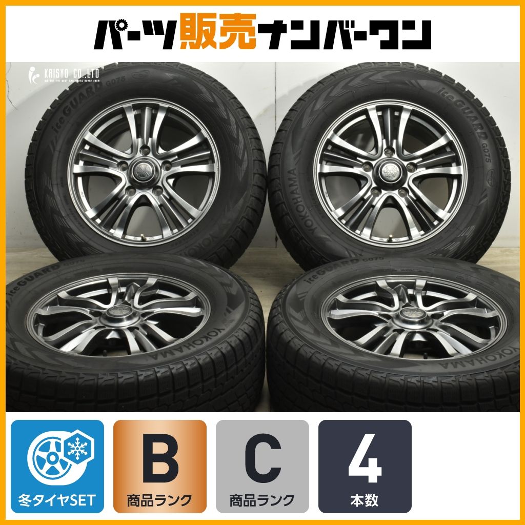 程度良好品 BAZALT-X TYPE2 18in 8J 50 PCD150 ヨコハマ アイスガード G075 285 60R18 レクサス LX570 ランドクルーザー200
