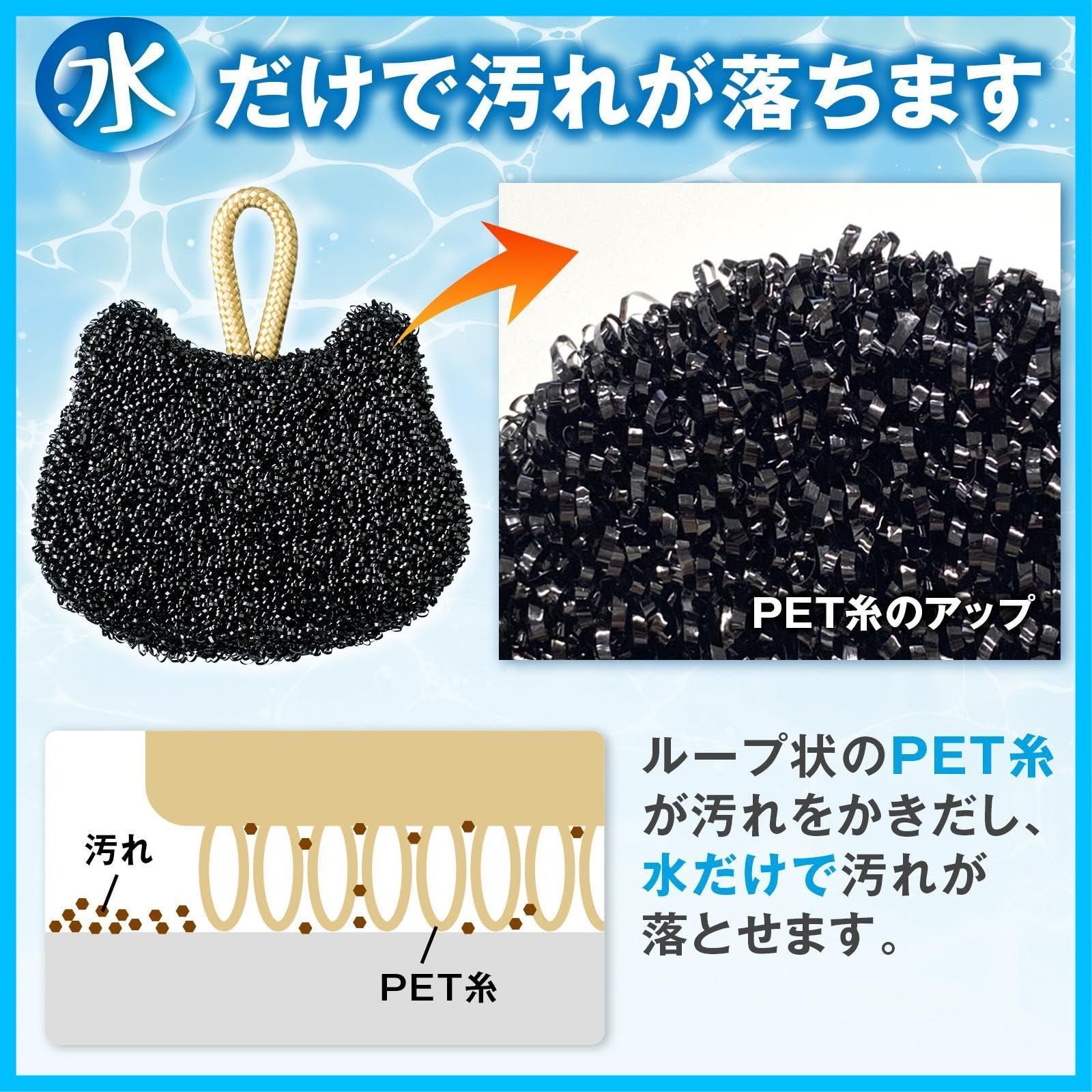 洗面台