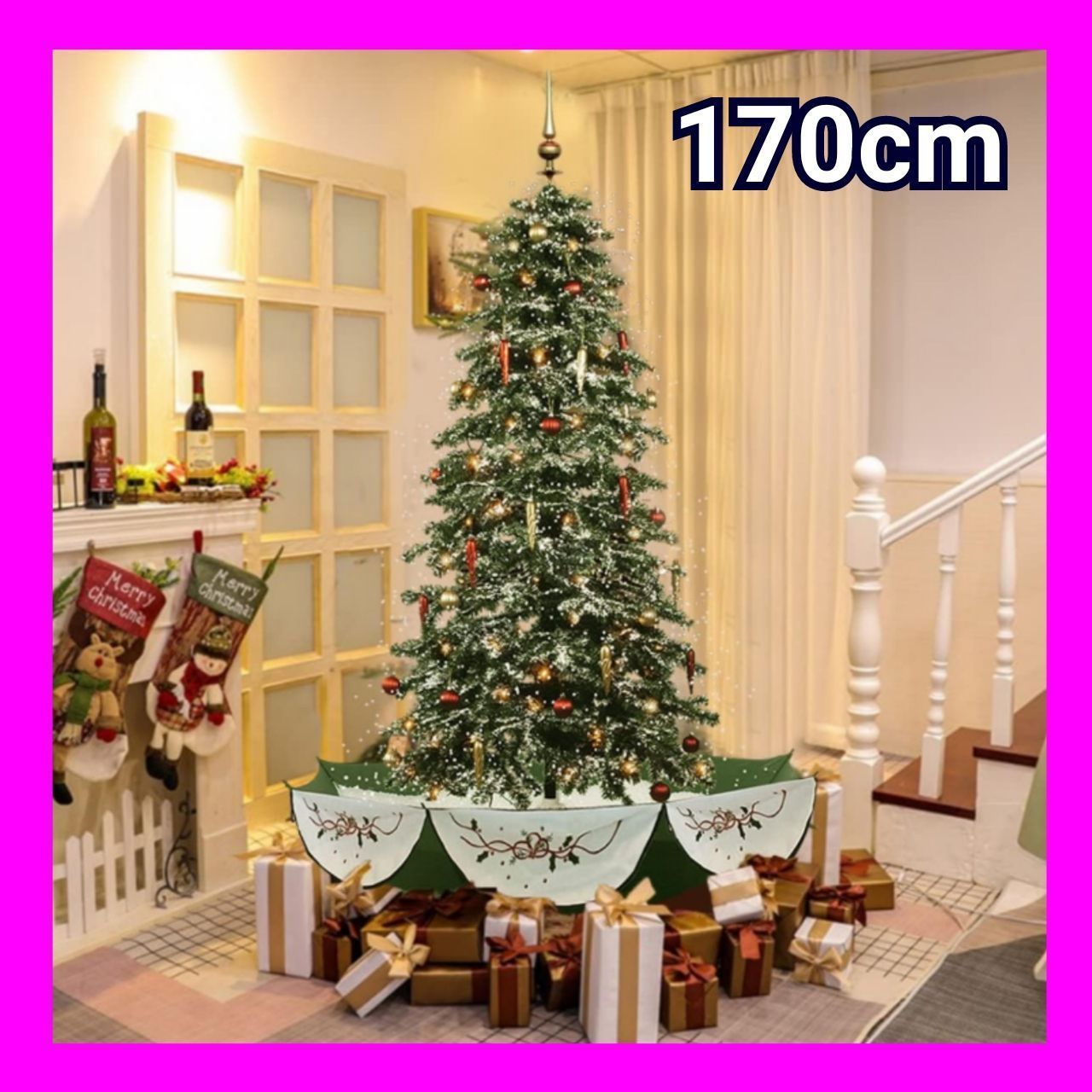 クリスマス 飾り サンタクロース 雪降る 音楽機能 170cm クリスマス