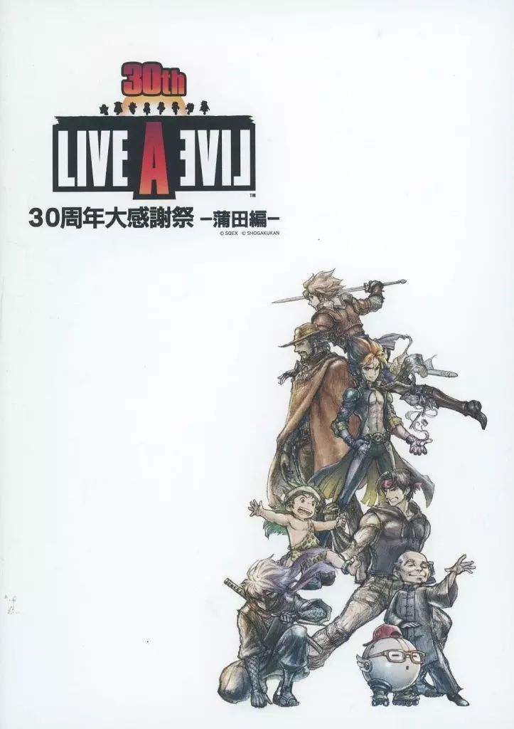 未使用品」特攻野郎Aチーム シーズン2 コンプリートDVD-BOX 【公式通販】