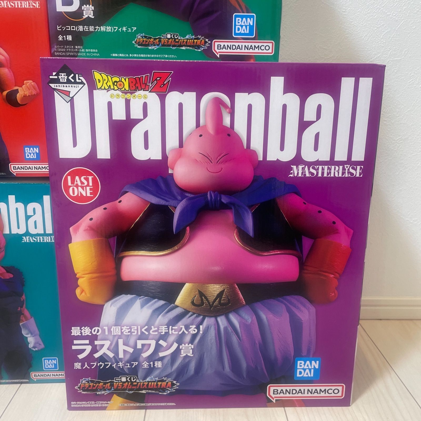 1番くじドラゴンボールドラゴンボール一番くじ　ラストワン賞　魔人ブウ　G賞　魔人ベジータ他　まとめ売り