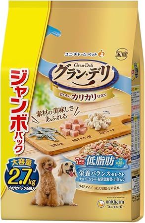 【同梱不可】【4個セット】グラン･デリカリカリ仕立て7歳頃からの低脂肪栄養バランスセレクト‐脂肪分約35%カット2.7kg