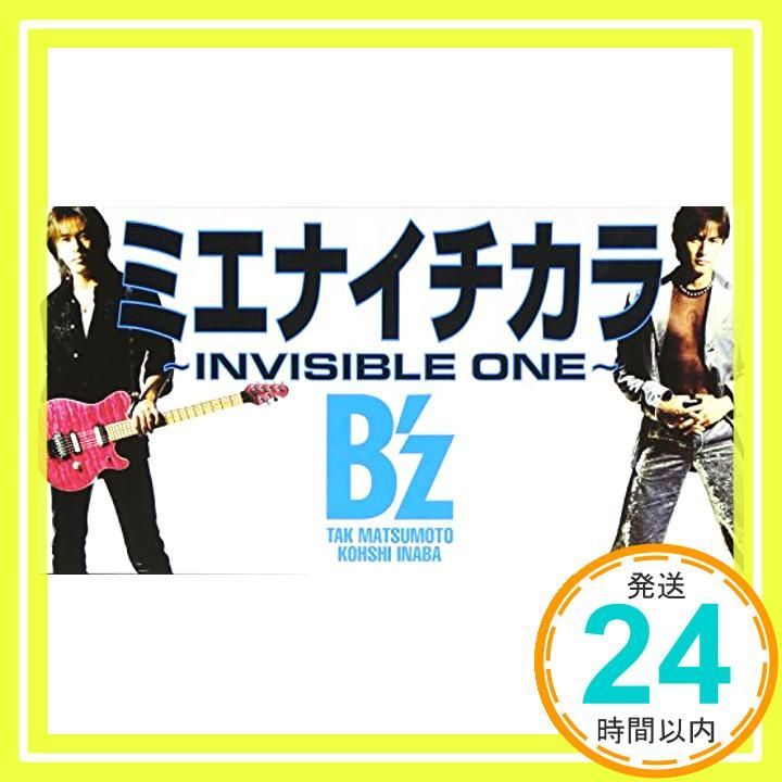 ミエナイチカラ ~INVISIBLE ONE~ [CD] B'z? 稲葉浩志? 松本孝弘; 池田