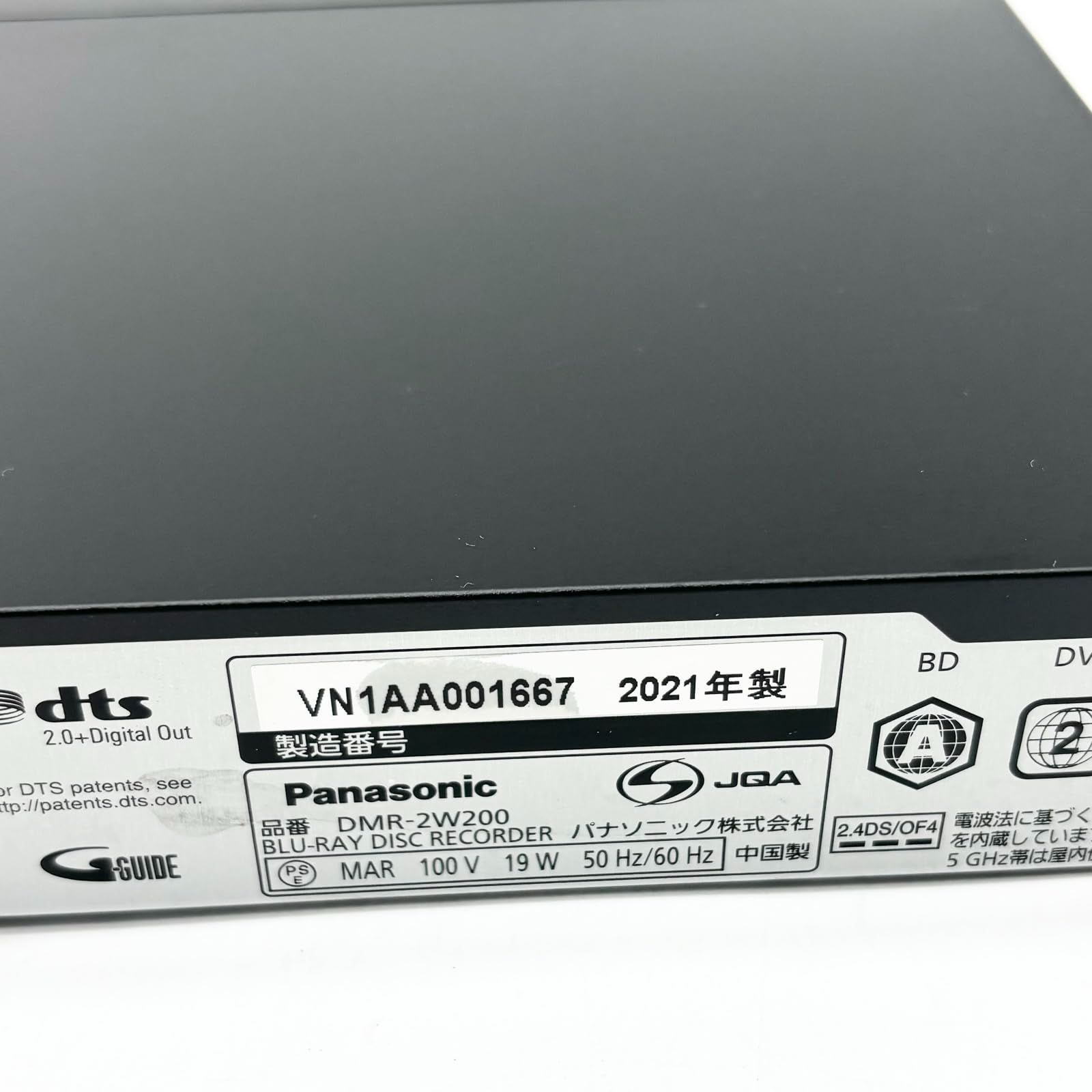 新品未開封パナソニックDMR-4T4034TB 3番組同時録画Panasonic DIGA 9