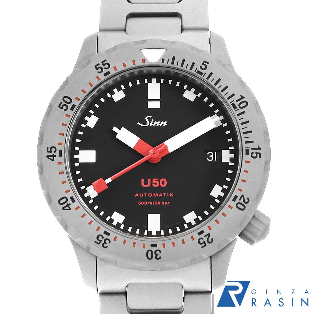 未開栓・極希少】アルケミエ ORANGE ジン 500ml 辰巳蒸溜所 アルケミエ