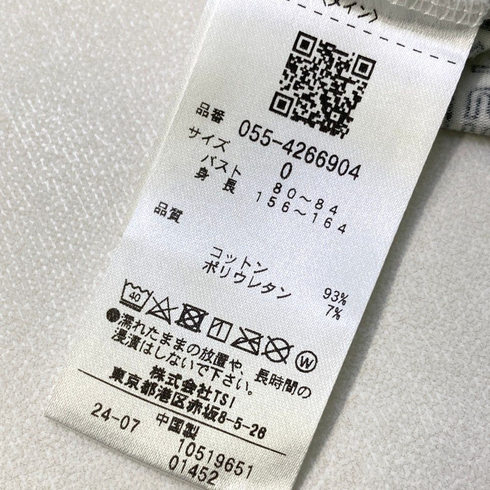 サイズ：0 PEARLY GATES パーリーゲイツ 2024年 長袖ハイネックT