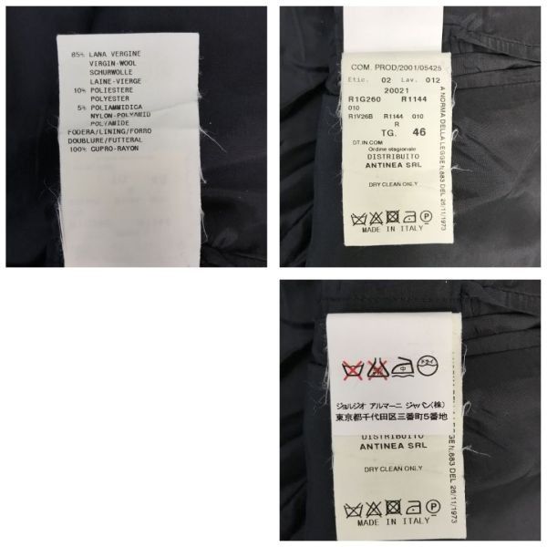 アルマーニジャパン正規代理店タグ◆cBH516