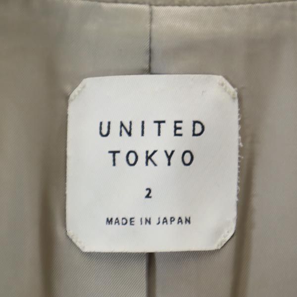 ユナイテッドトウキョウ チェスター コート 2 ベージュ UNITED TOKYO