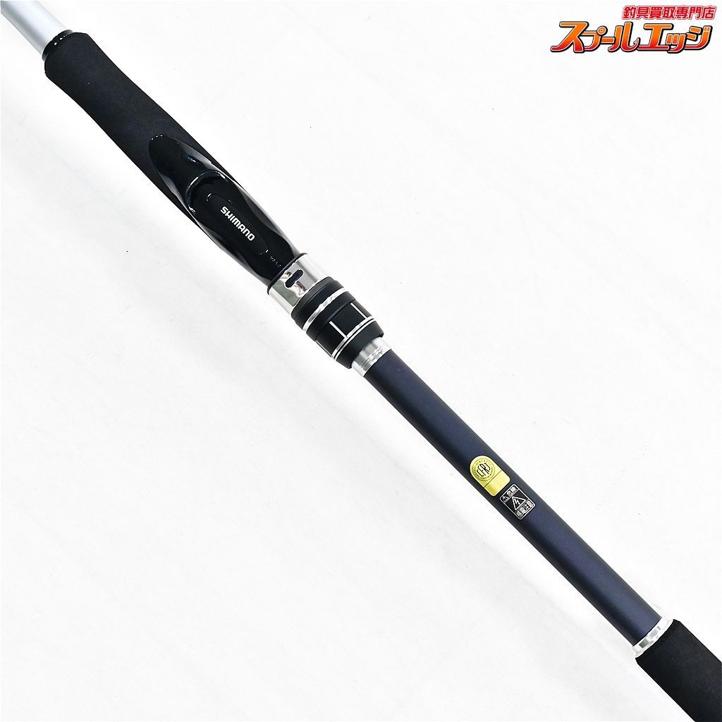 21ムーンショット　S106M 美品 シマノ シマノ '21 MOONSHOT(ムーンショット) S106M (センター