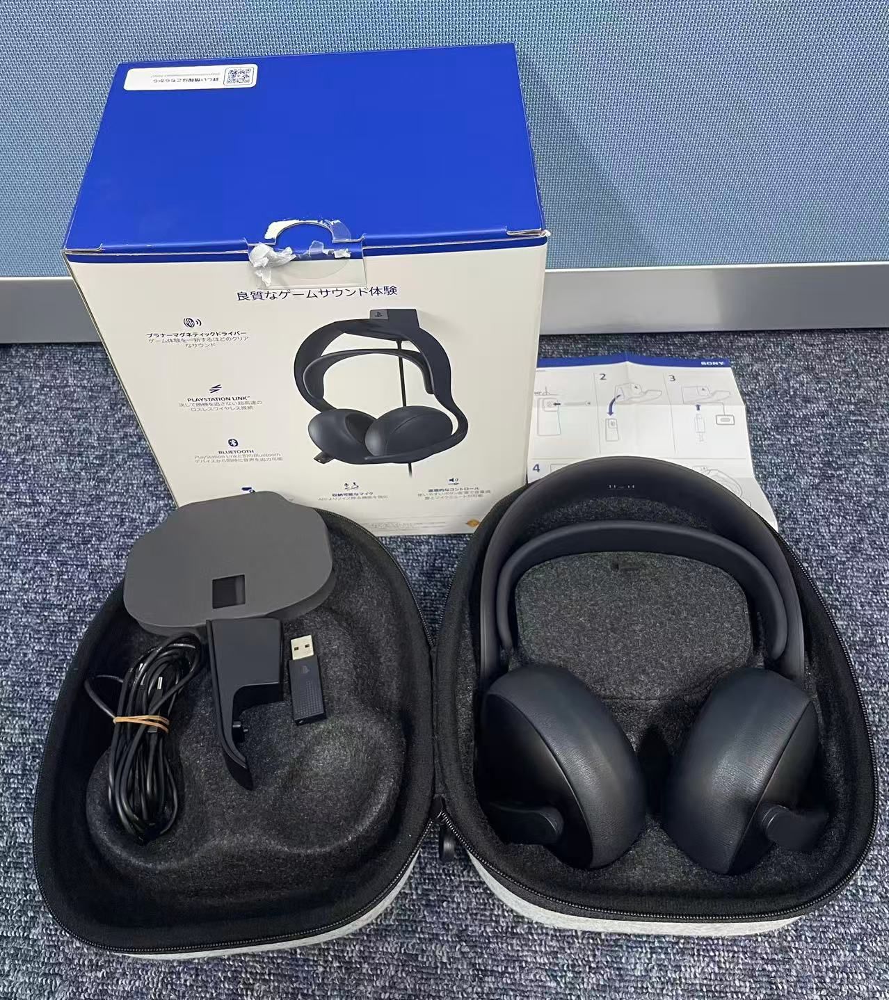 PlayStation PULSE Elite ワイヤレスヘッドセット ブラック CFI-ZWH2J01