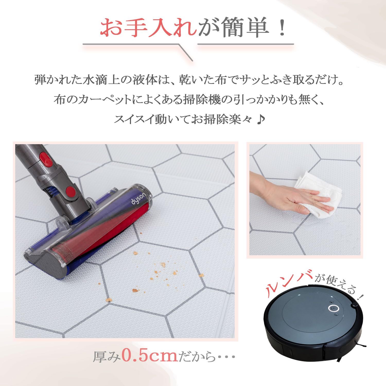 ペットマット 防水