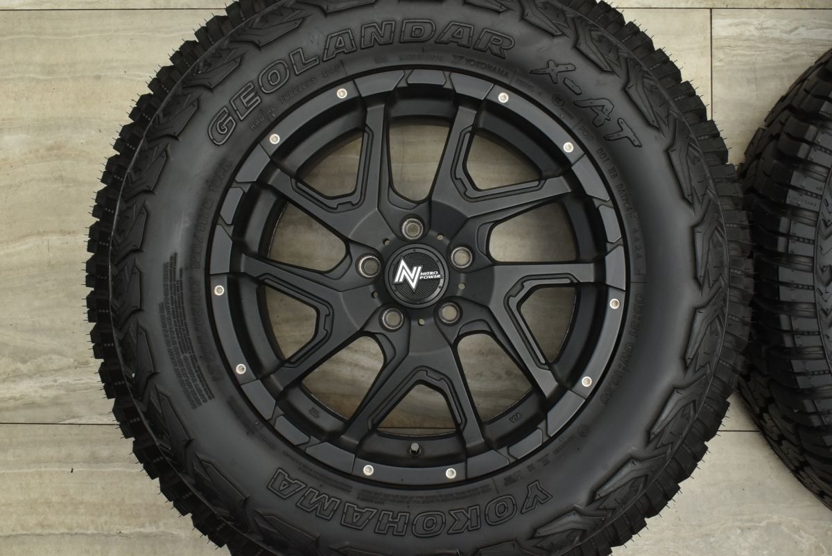 デリンジャー 17in