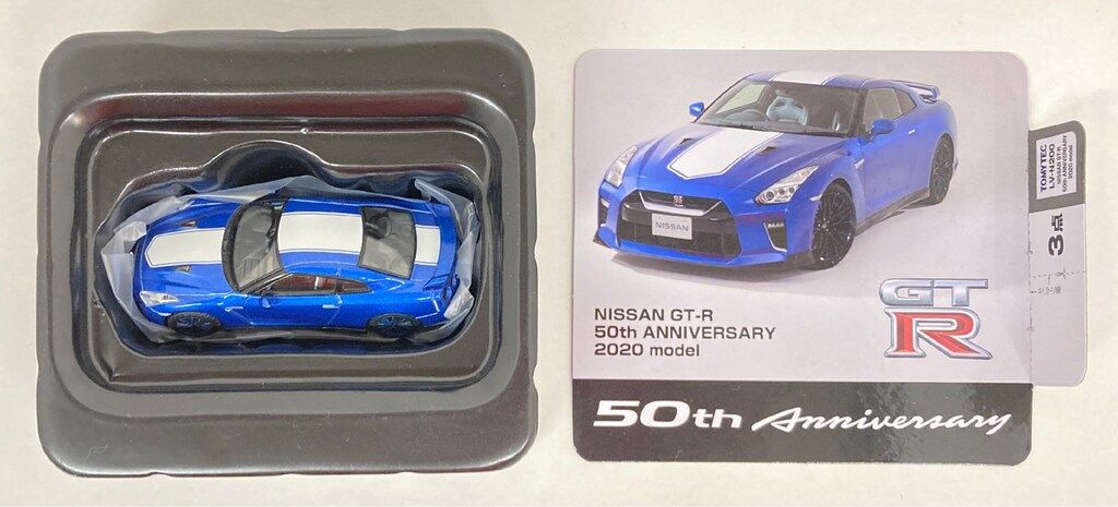 TOMYTEC TOMICA LIMITED VINTAGE NEO NISSAN GT-R 50th ANNIVERSARY