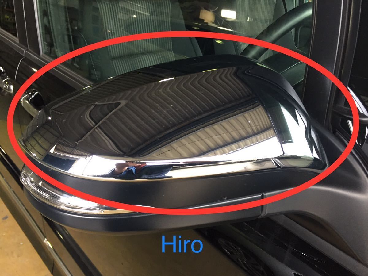 ヴォクシー 80 ドアミラー 本体 ドアミラーAssy ミラーカバー メッキ 楽天市場】ヴォクシー ノア エスクァイア 80系 ドアミラーカバー