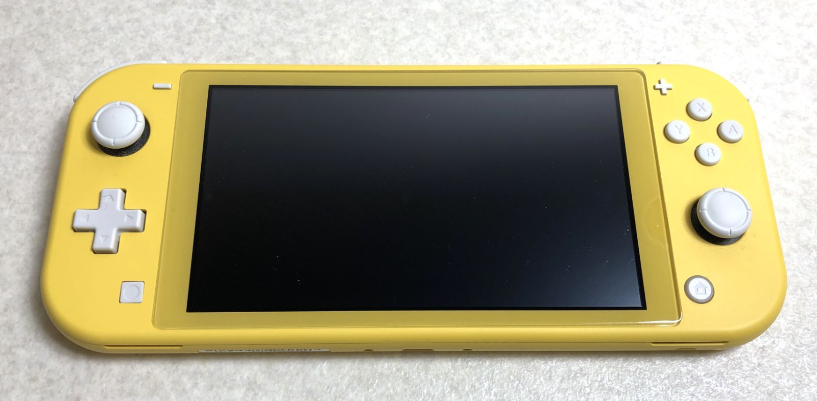 Switch