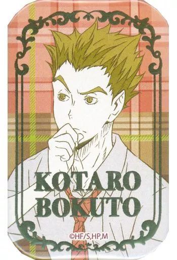 中古】バッジ・ピンズ 木兎光太郎 「ハイキュー!! TO THE TOP スクエア