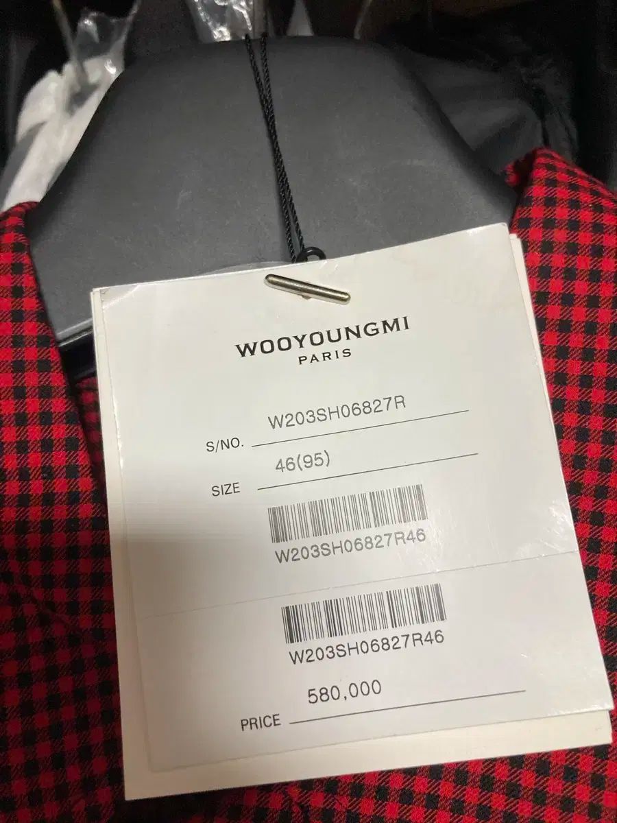 モーリス＜MD-507＞ホワイトカラー・白色 期間限定特価・モーリス＜MD