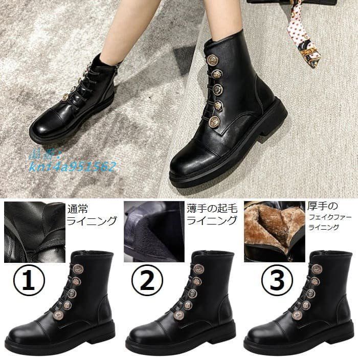 高校生 レディース