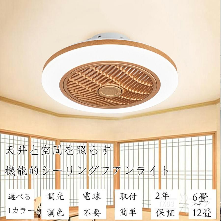 カオナシ センサーライト 提灯 提灯 ライト