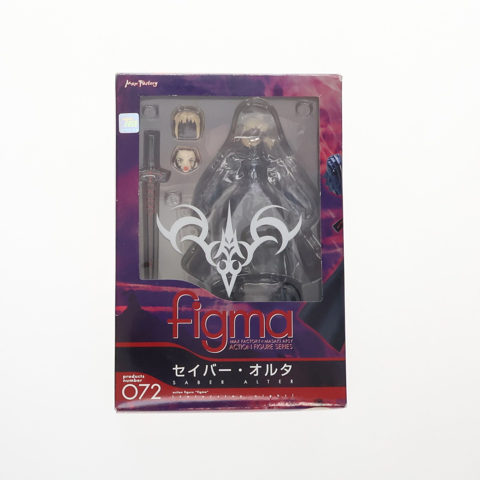 figma(フィグマ) 072 セイバーオルタ Fate/stay night(フェイト/ステイナイト) 完成品 可動フィギュア マックスファクトリー