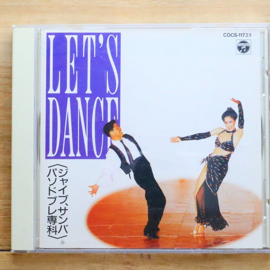 Let's Dance - Vol. 2-Let's Dance - Amazon.com Music