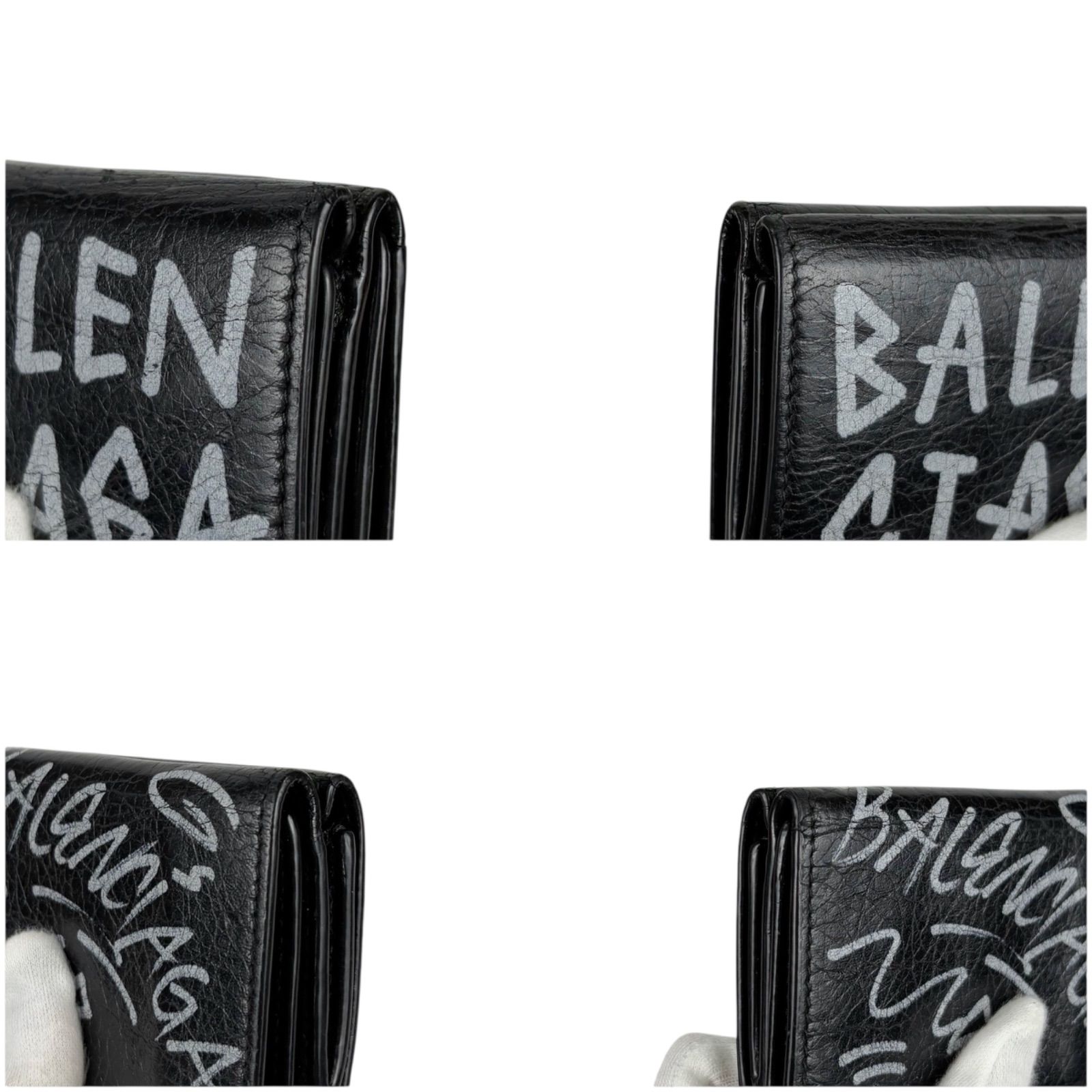 コンパクトウォレット