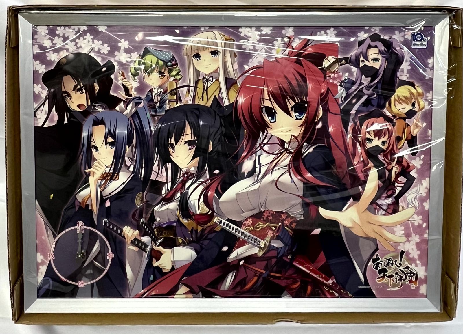 アニプロゲーマーズポイント交換景品　ゲマぽんくじ　あっぱれ！天下御免 A3パネル時計