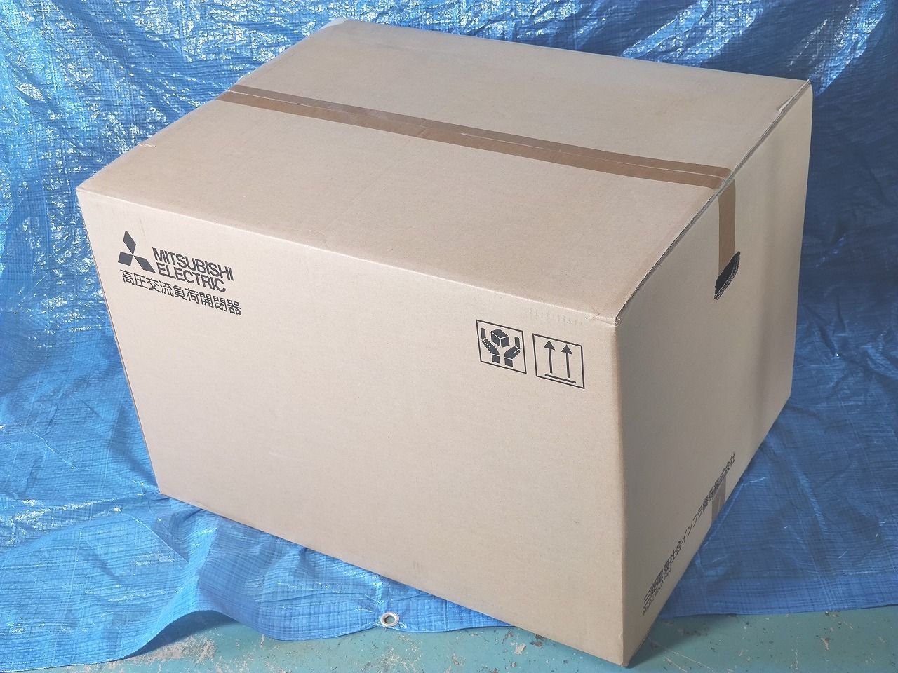 インボイス対応 箱いたみあり 三菱 MITSUBISHI 高圧交流負荷開閉器 SCL-GHF4R-NNY WWW_OPDRERGINERDOGAN_COM