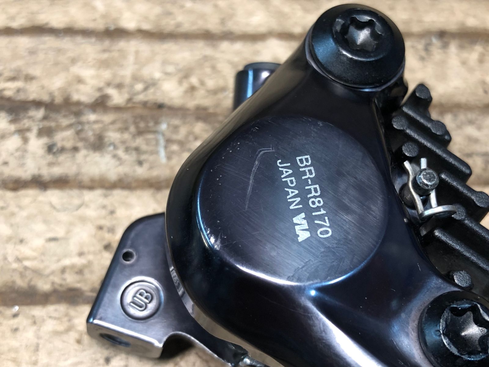 SHIMANO ULTEGRA BR-R8170-R キャリパーブレーキ Amazon.co.jp: シマノ アルテグラ Br-R8170 ディスクブレーキ
