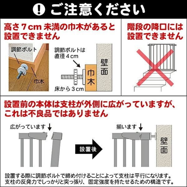 ホワイト ジェー