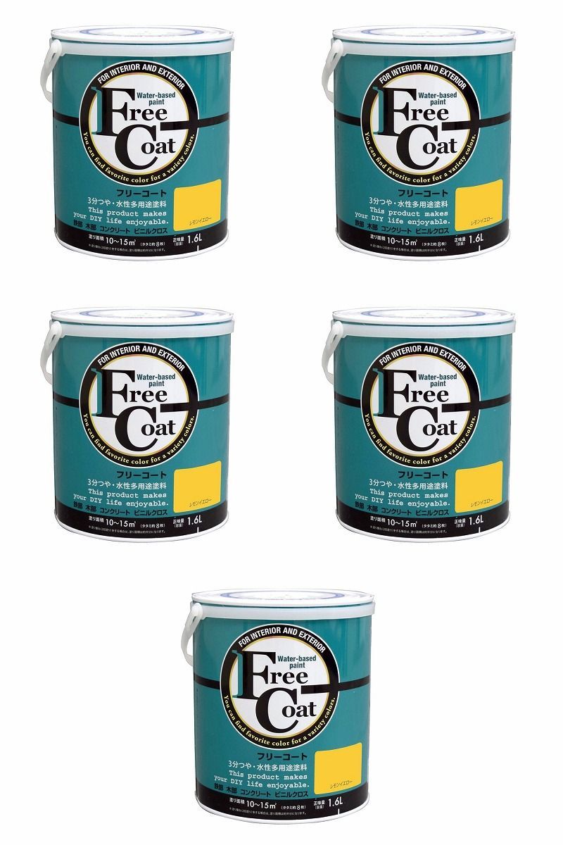 アトムペイント 水性フリーコート 1.6L ホワイトグレー ■▼203-7087 00001-23303 4缶 水性多用途塗料（ペンキ）｜水性３分つや塗料｜フリーコート
