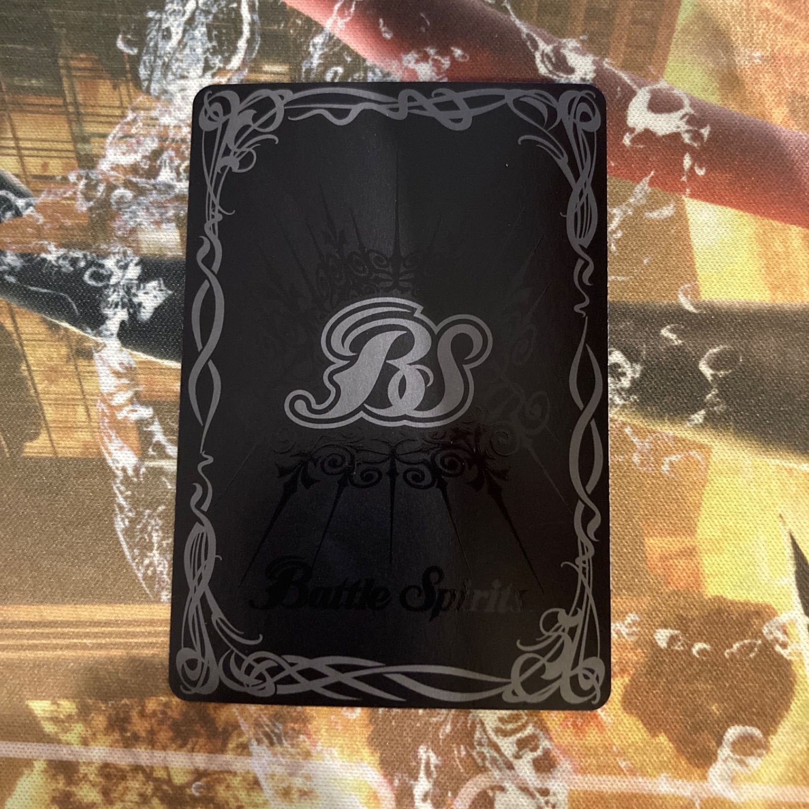 バトスピ 永遠のキズナ 馬神 弾 プレバン 3枚 バトルスピリッツ】永遠のキズナ 馬神 弾 | トレカ販売 - トレマ