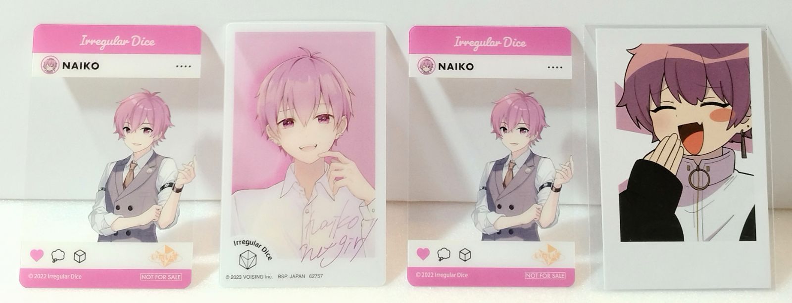いれいす ないこ まとめ売り バラ売り〇 ♡おまけ付き♡ Amazon.co.jp: いれいす グッズ まとめ売り ないこ : おもちゃ