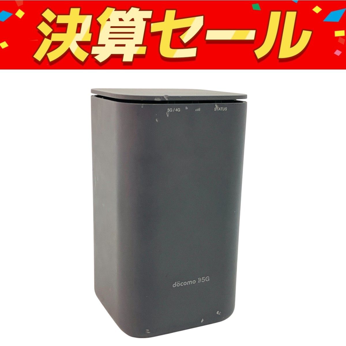 NTTドコモ HR01 home 5G Wi-Fiルーター 中古 C10152404 - メルカリ