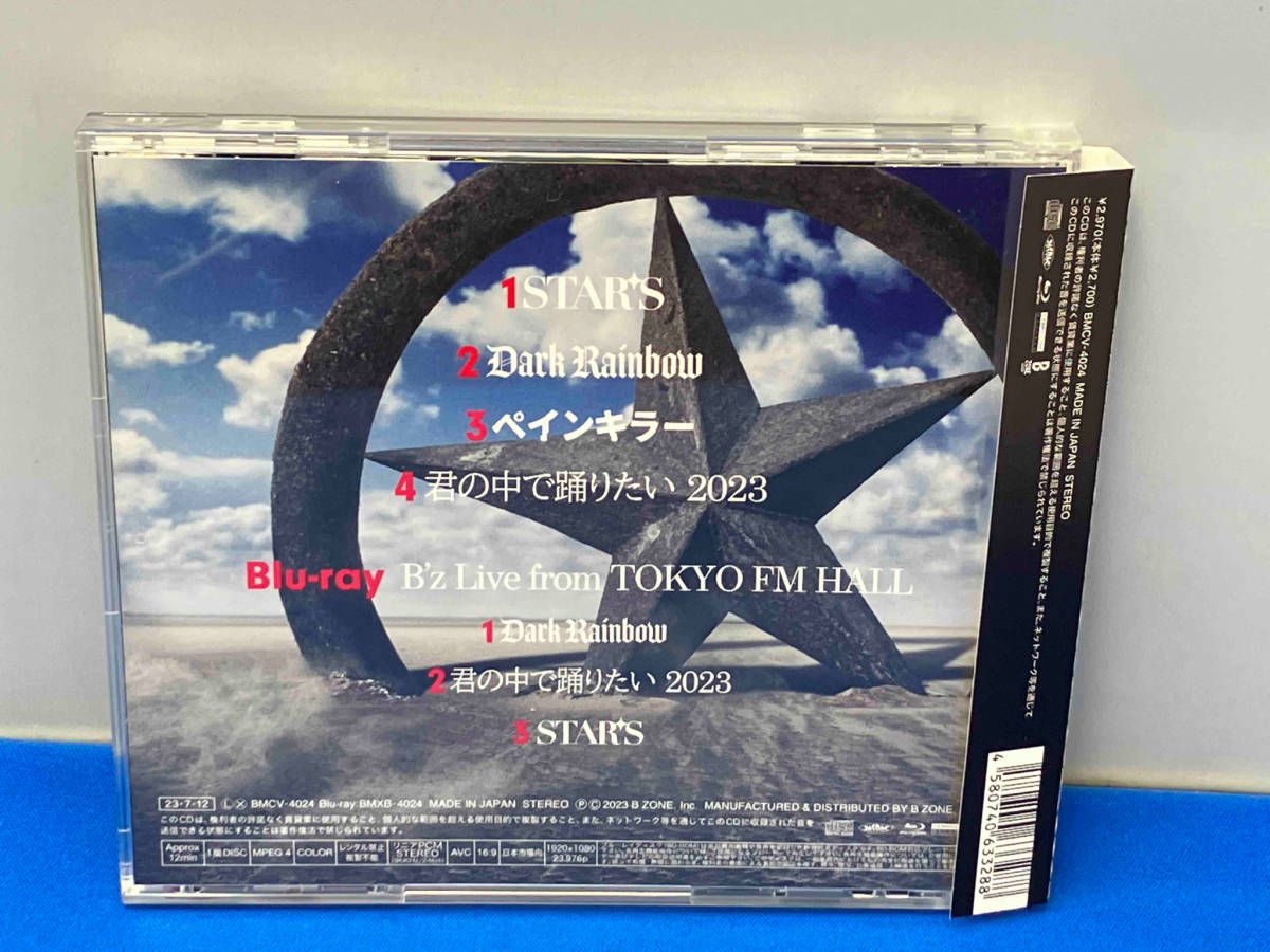 STARS初回限定盤Blu-ray付B&#39;z Amazon.co.jp: NEW SINGLE「STARS」 - B'z [初回限定盤