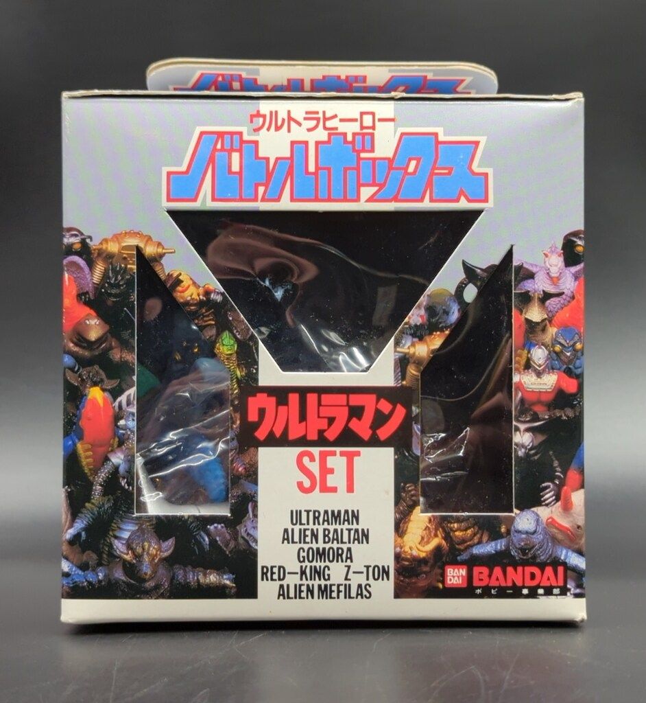 バンダイ ウルトラヒーロー バトルボックス ウルトラマンSET ウルトラマン/バルタン星人/レッドキング/ゴモラ/メフィラス星人/ゼットン