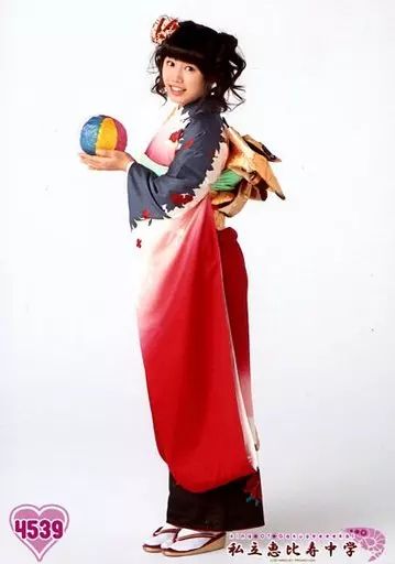 私立恵比寿中学 廣田あいか グッズ 私立恵比寿中学 廣田あいか グッズ Amazon.co.jp: 私立恵比寿