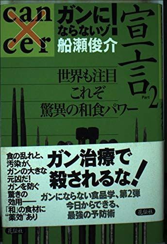 Amazon.co.jp: 世界の食文化〈13〉中南米 : 山本 紀夫: 本