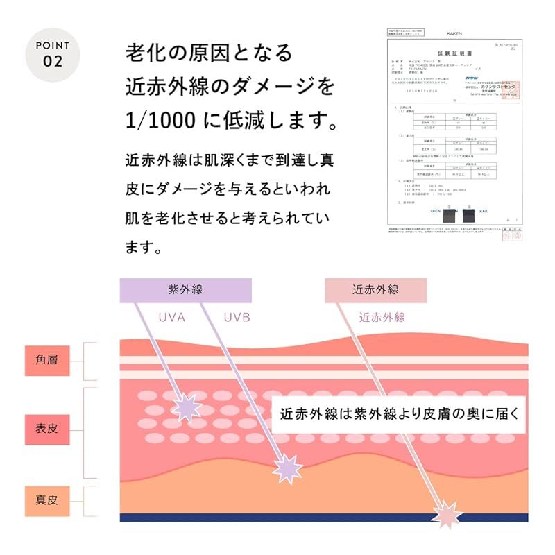 大判