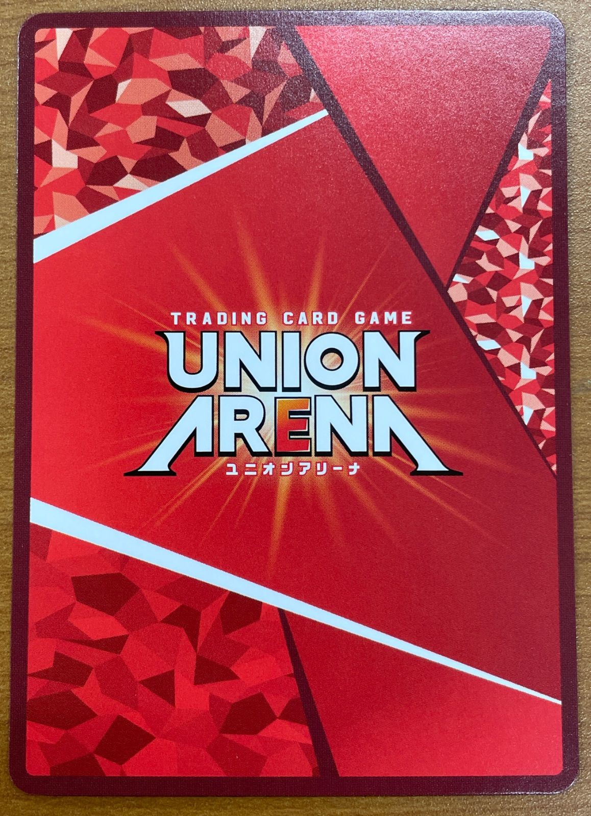 UNION ARENA リヴァイ　高レート Bandai UNION ARENA Card Game - EX10BT-Attack on Titan (AOT-2
